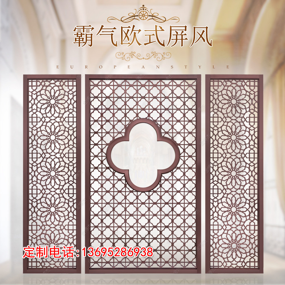 Aluminum plate engraving screen Red bronze relief partition metal lattice Stainless steel screen New Chinese lattice manufacturer