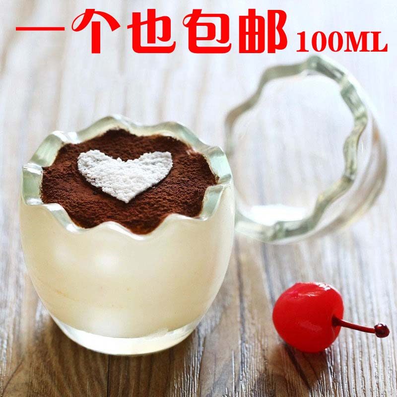 Egg shell creative pudding cup high temperature glass pudding bottle Mousse cup yogurt bottle caramel pudding mold