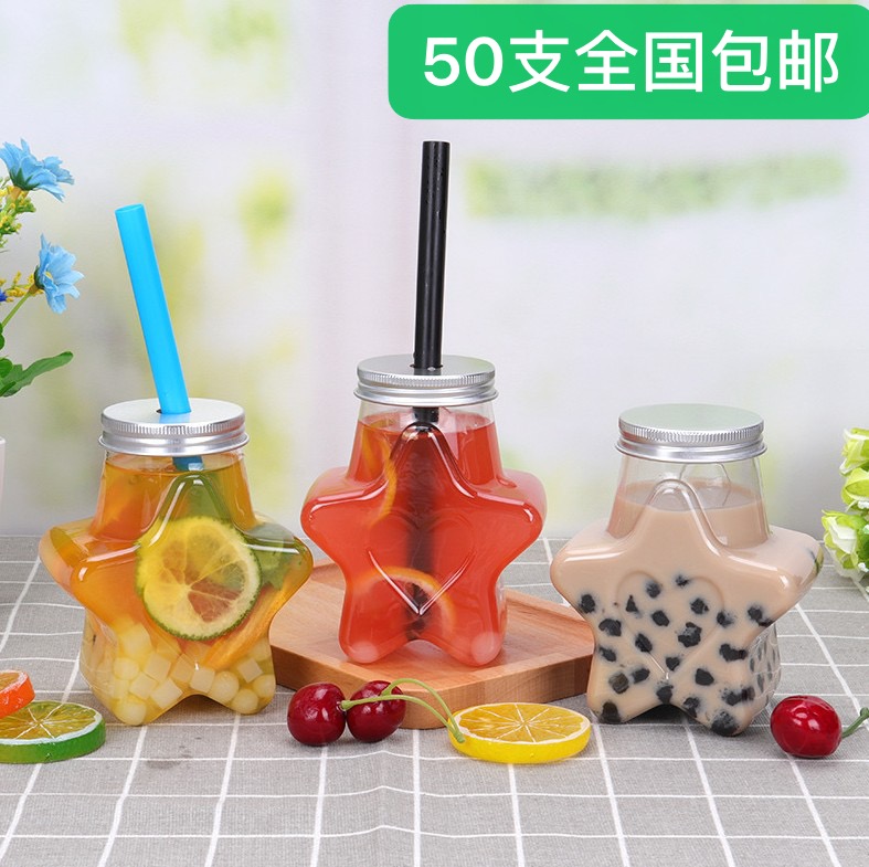 Disposable PET beverage bottle Net red dirty milk tea cup antler Lane Cup vegetarian tea bottle take-out cup