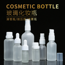 Sand oil bottle with rubber head dropper white ring rubber head Montching oil bottle bottling mixing bottle 5-100ml