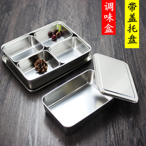 304 stainless steel seasoning case rectangular dish box Ingredients Taste Jar Fast Food basin thickened flat bottom with lid tray