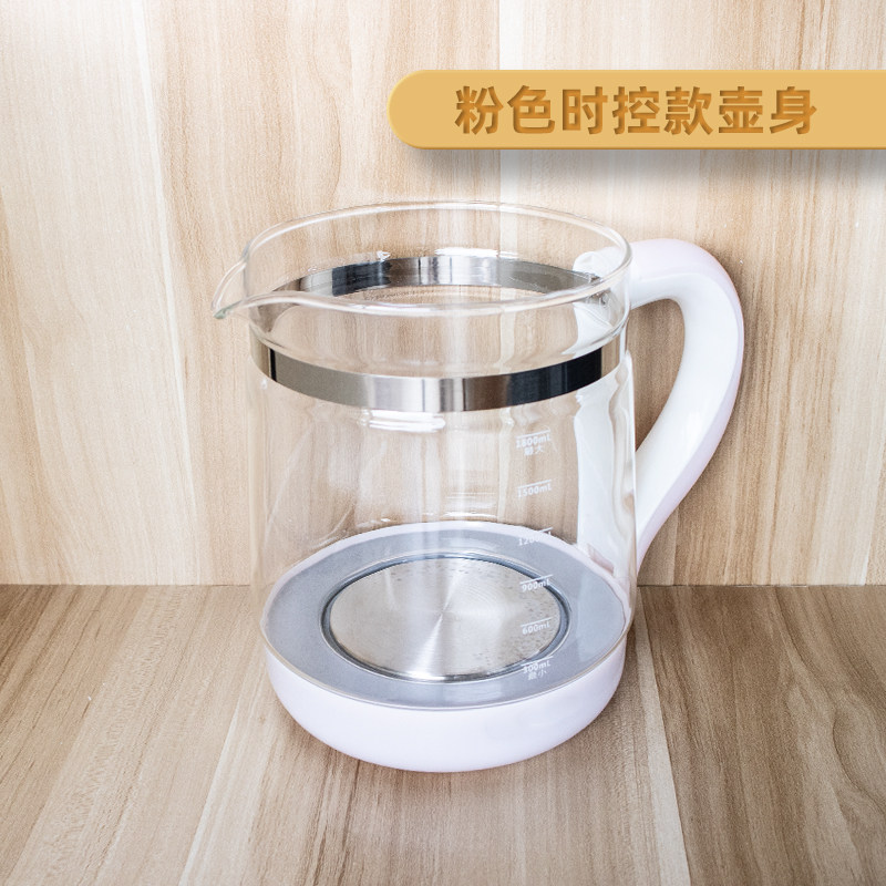 Health pot accessories Please consult customer service before purchasing