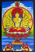 P63-Zhunti Buddha Mother PVC Little Buddha Card Buddha Statue Card 8 5cm*5 4cm