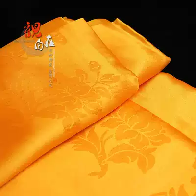 Satin Dark Flower jacquard eight auspicious Hada Tibetan Mongolian gift tour 240cm by 44cm yellow