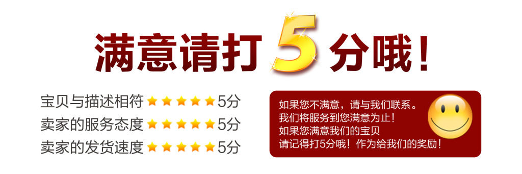 ладан 达尔玛巴拉藏香卧香 药香线香 色达圣香 秘制香供养三宝佛堂家用