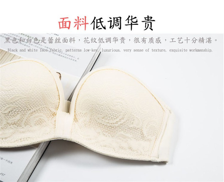 Strapless strapless bra thu thập ngực nhỏ sexy đồ lót liền mạch cô gái nhận được áo ngực ngực áo ngực vô hình