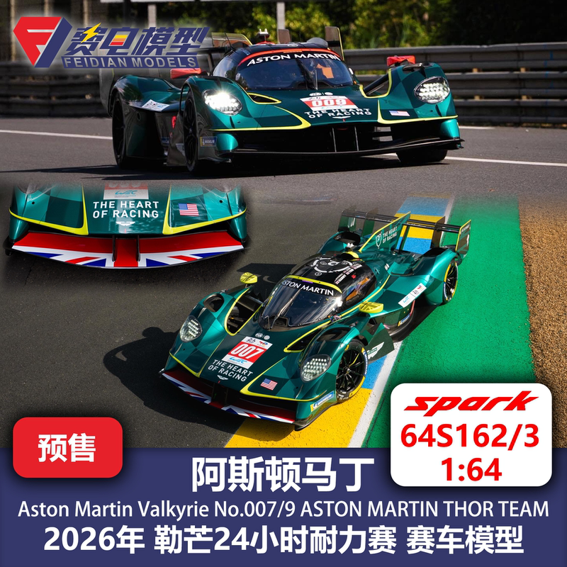 Aston Martin Valkyrie 26Th Le Mans Racing Model Spark 64 64S162