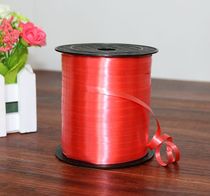 Wedding festivities Balloon Plastic Ribbon with Balloon Rope Cake Rope Colored with 250-yard Balloon Rope