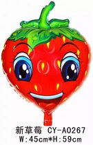 Cartoon Balloon Fruit Floating Air Balloon Child Helium Balloon Helium Balloon Strawberry Balloon 10 pieces up