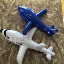 PVC Inflatable Plane Passenger Plane Leather Goods Inflatable Ground For Toys Prince Toy Batch RMB99