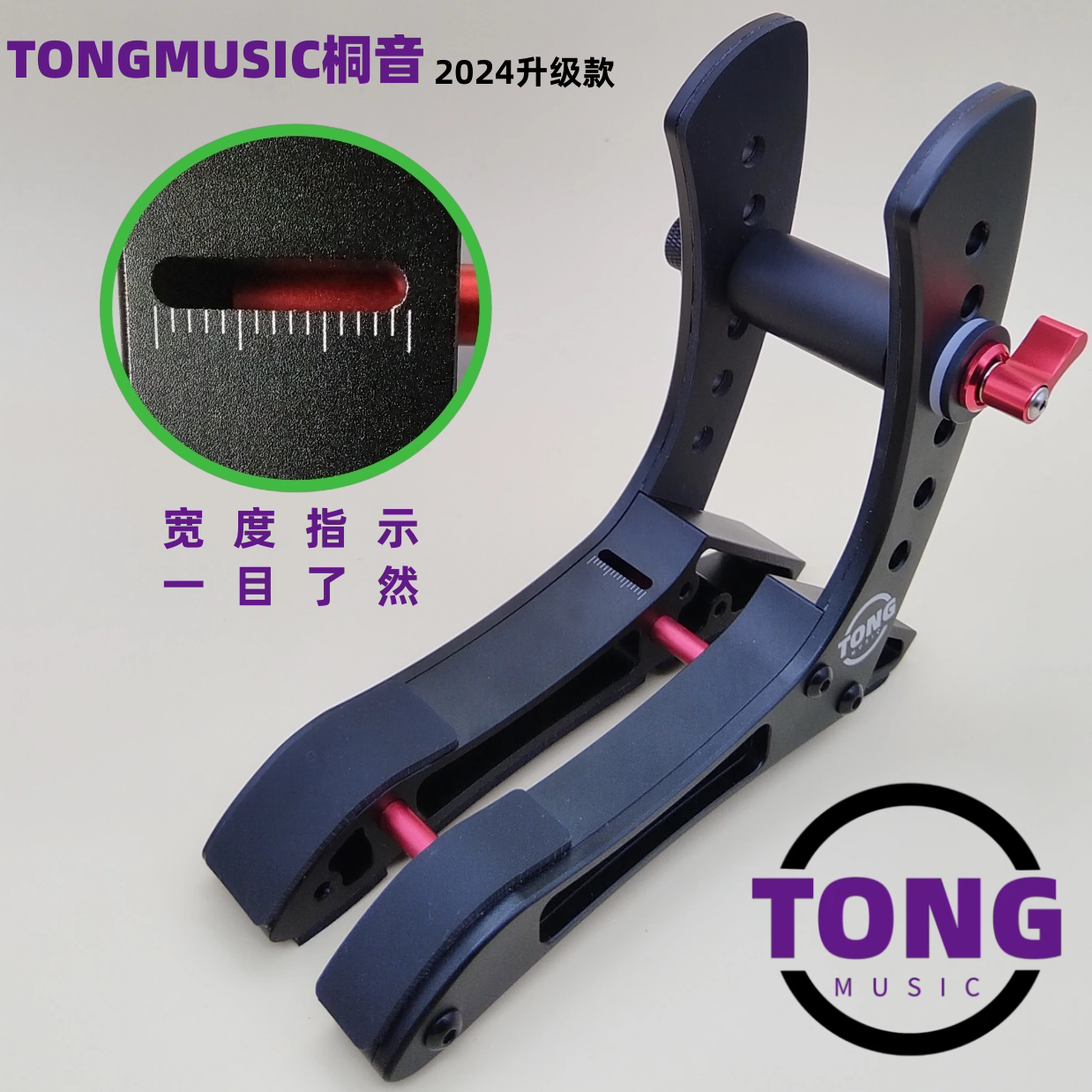 TONG Qin Tongyin 2024 Подставка для баса электрогитары с зажимом для гитары, Подставка для ног гитары, Кронштейн для ног гитары Q Q Q Q Qinyin 2024 Подставка для баса электрогитары с зажимом для гитары, подставка для ног гитары
