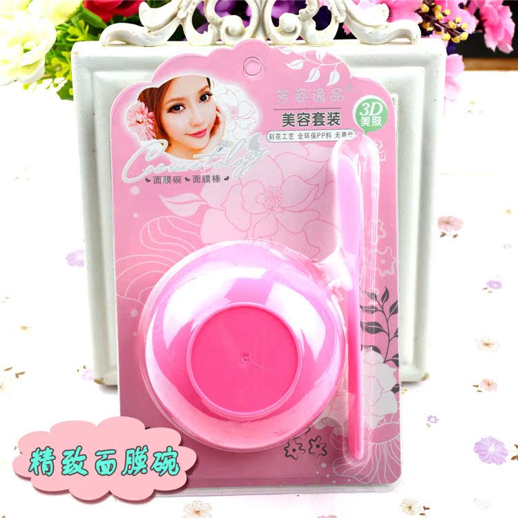 Nghĩa trang cửa hàng sản phẩm làm đẹp hộ gia đình mặt nạ bát trộn mặt nạ với bát muỗng mỹ phẩm cửa hàng nguồn mua - Thiết bị sân khấu đèn led chớp nháy sấm sét