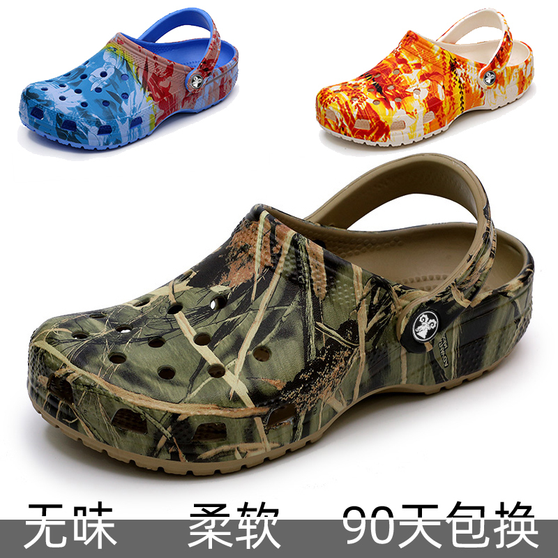 Croc Shoes Men's Soft-Soled Camouflage Beach Shoes Dual-Purpose Sandals Men's Casual Sandals Breathable Toe-Toe Slippers Non-Slip