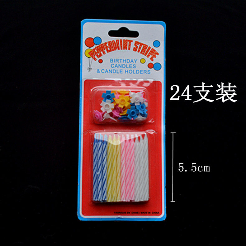 Bougie - Ref 2485885 Image 8