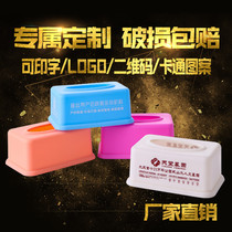 Advertising tissue box custom logo text plastic pumping paper box Rectangular custom activity custom napkin paper box