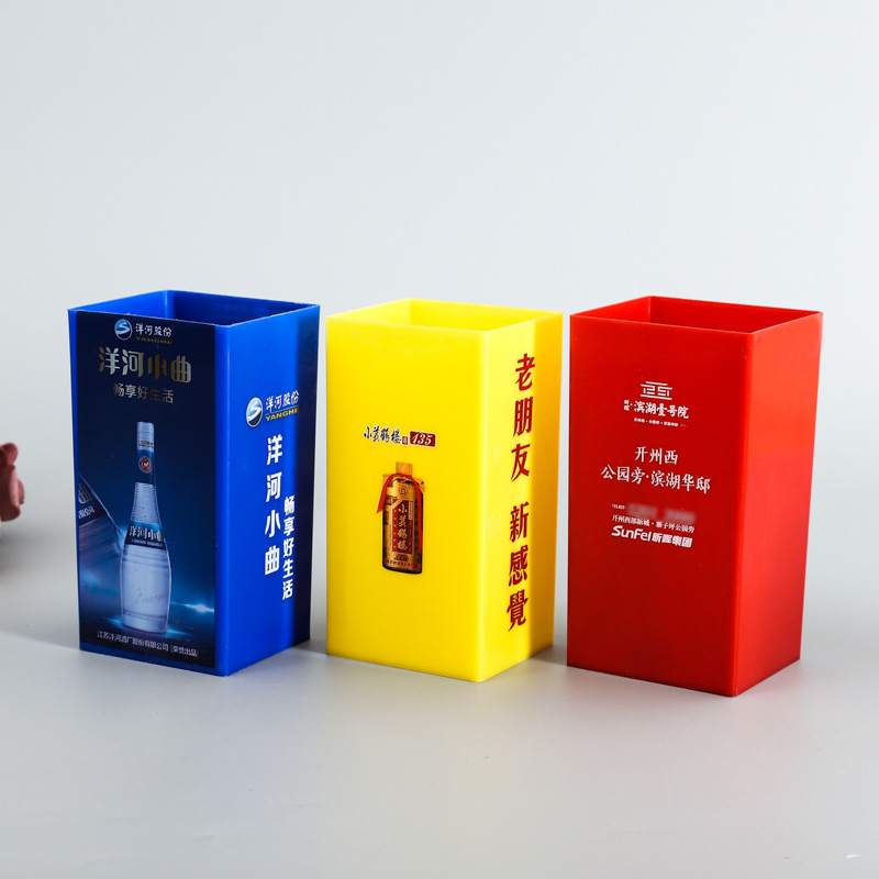 Plastic chopstick cylinder set for advertising chopstick cylinder Custom Inlogo Text Chopstick Cage Hotel Hotel Table Chopstick Cylinder-Taobao