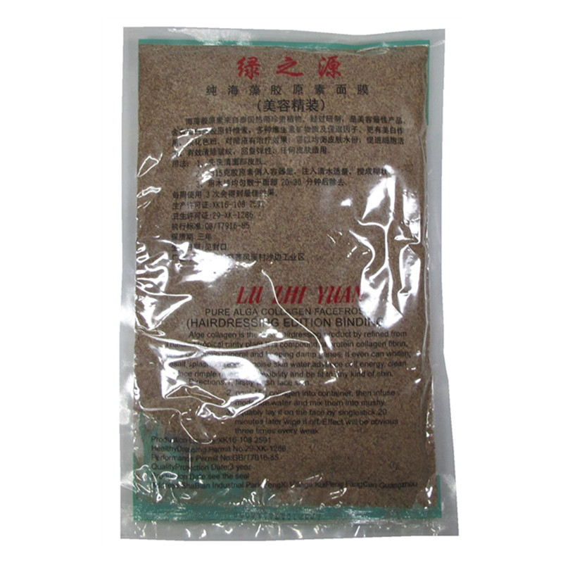 Pure Natural Thai Plant Green Source Seaweed Mask Beauty Salon Crushed Seaweed Moisturising 480g mặt nạ cho da dầu mụn