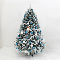 Christmas tree high-end blue decoration package luxury hotel facade holiday decoration pe2024 new Christmas tree