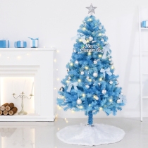 2024 New Christmas Tree Home Package Creative DIY Internet Celebrity Romantic Nordic Style Premium PVC Blue Christmas Tree