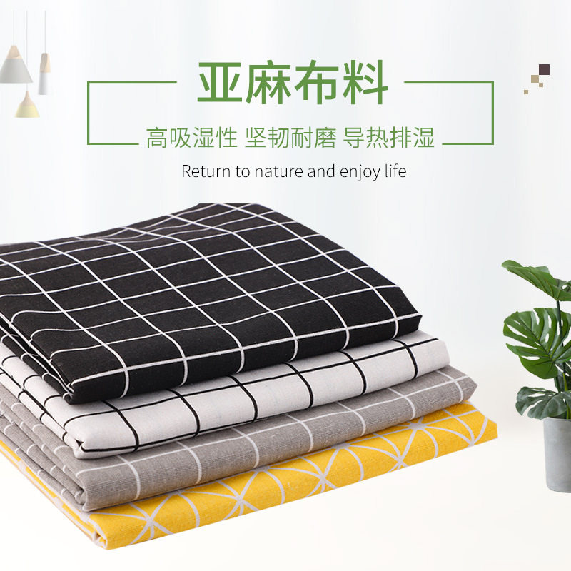 Pet Bed Matching for washing linen cloth Size 60 * 50cm Single pat not shot with the product