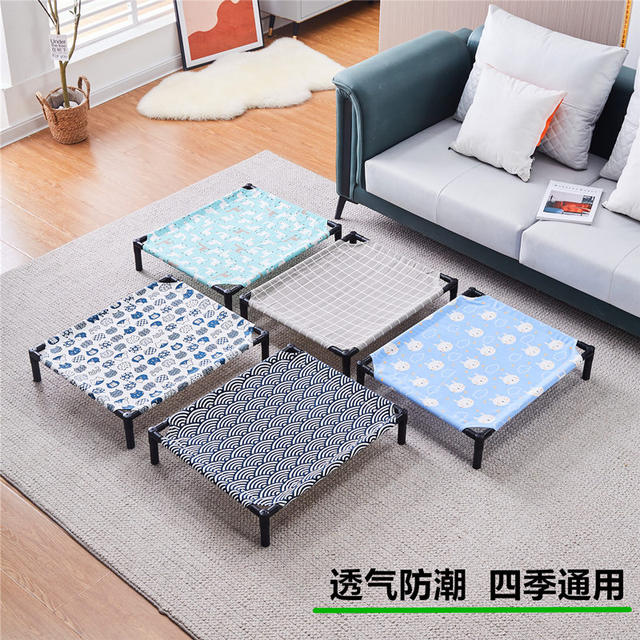 Demolition of dog nest can wash cat bed Cat nest Pet pet dog bed Summer Wing Military Bed Teddy Dog Summer Summer Four Seasons Common for Summer