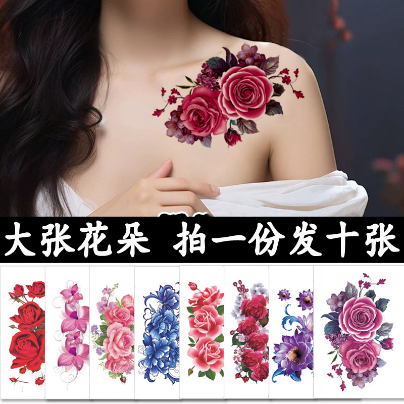 10 Large Pictures of Colorful Rose and Peony Flowers on the Arms, Sexy and Long-Lasting Realistic Hand and Back Tattoo Stickers for Women 10 Large Pictures of Colorful Rose and Peony Flowers on the Arms, Sexy and Long-Lasting Realistic Hand and Back Tattoo Stickers for Women