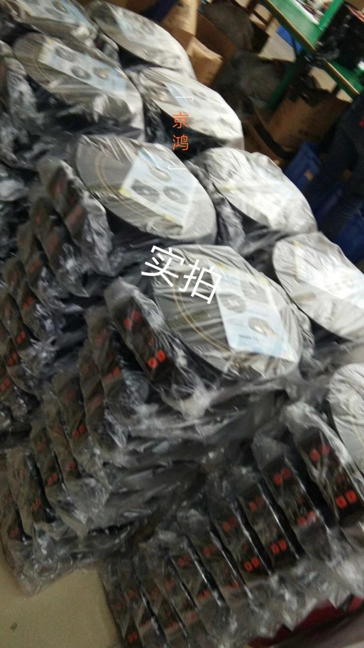 Jinghong nồi lẩu tròn thương mại nhúng 3000W dây điện cao điều khiển khách sạn nhà hàng lẩu chuyên dụng - Bếp cảm ứng bếp nướng sunhouse shd4607