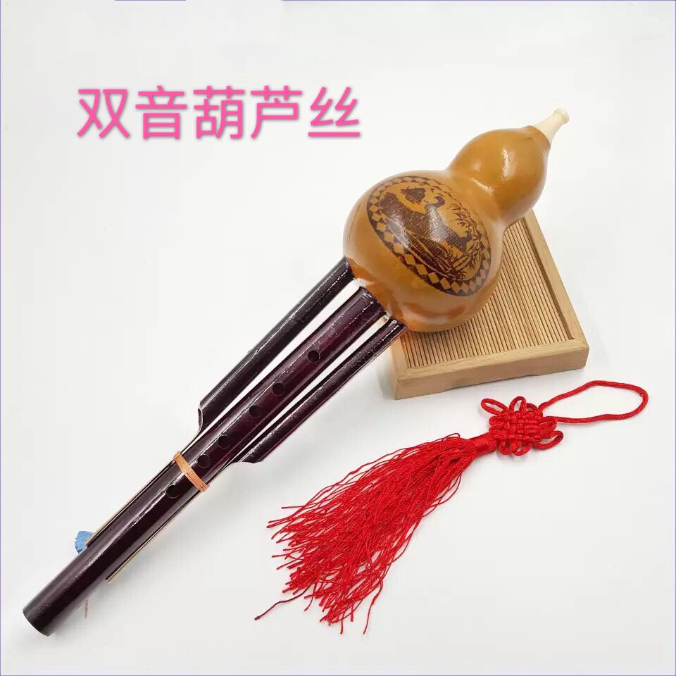 Learning with popular natural red pole two-tone cucurbit flute