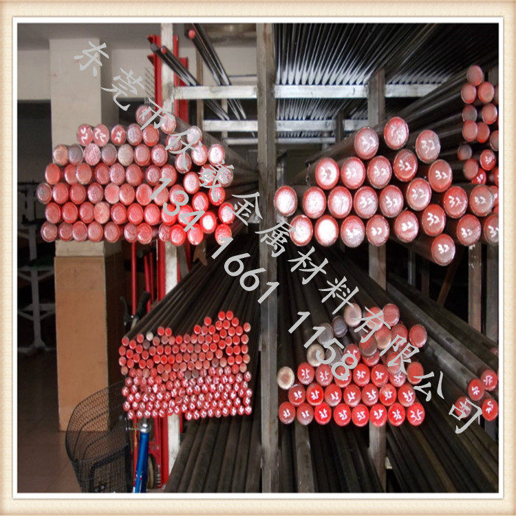 Retail 15# 20# 25# 35# 40# 45# 50# 55# round square steel bar steel plate 10# hexagonal bar - Taobao