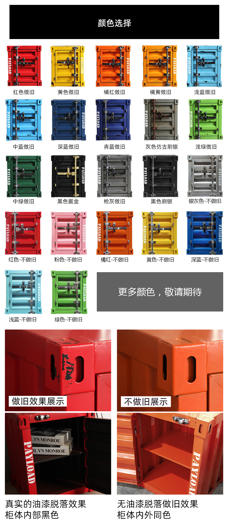 Mỹ LOFT rèn sắt công nghiệp container gió bàn cà phê cũ tủ ngắn nội thất sáng tạo retro tủ lưu trữ tủ - Bàn trà bàn sofa gỗ tự nhiên