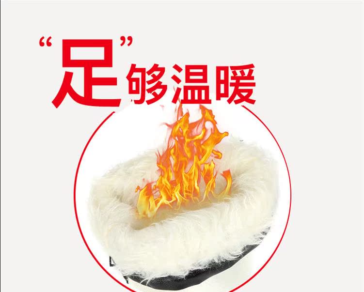 Mùa đông ấm áp mưa khởi động kéo trở lại mưa khởi động ống cao cộng với nhung overslip bông và bông nước giày khởi động camo cao su giày giày nam chống nước
