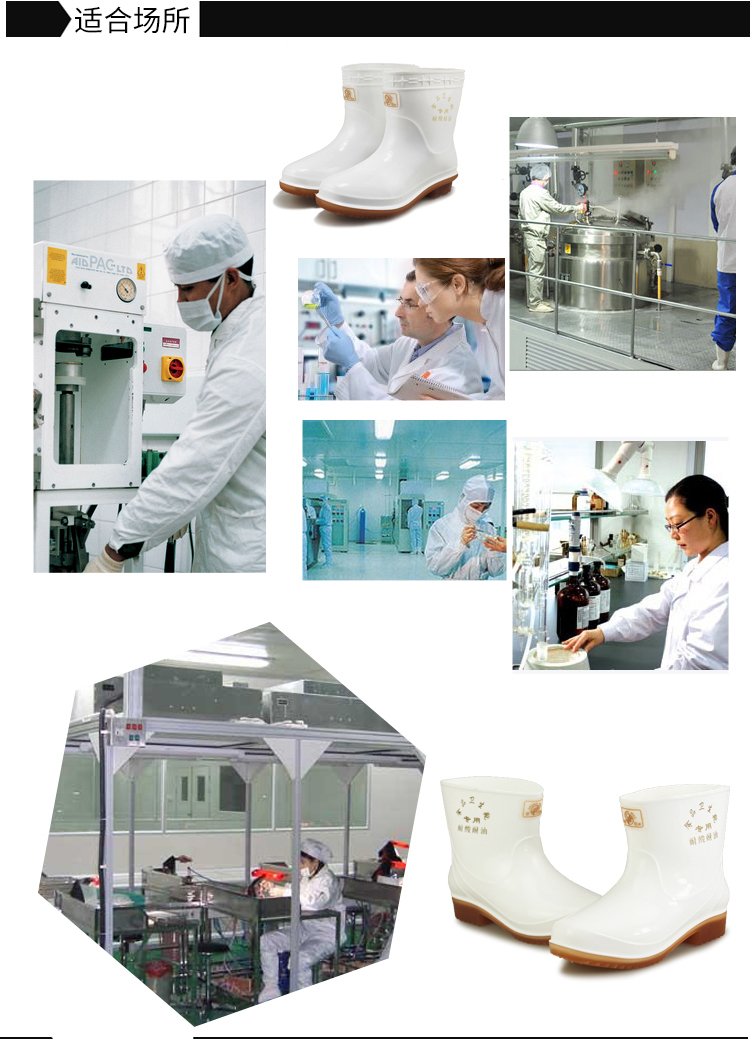 Đôi sao L004 trong ống đựng thức ăn mưa ủng nam và nữ Giày trắng nước nam và nữ mẫu giày đi mưa vệ sinh giày cao su cộng với cotton để giữ ấm giay tay chong nuoc