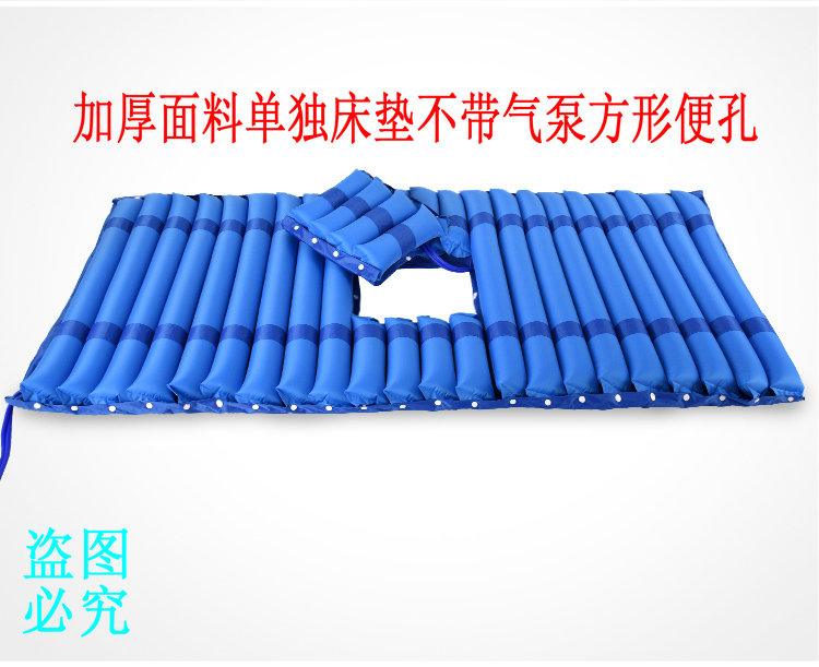 Genuine đệm tấm động bay dân dụng quốc phòng decubitus nệm không khí áp lực bệnh nhân lớn tuổi giường y tế bị tê liệt nhà dưỡng lão - Giường giường tầng có cầu trượt