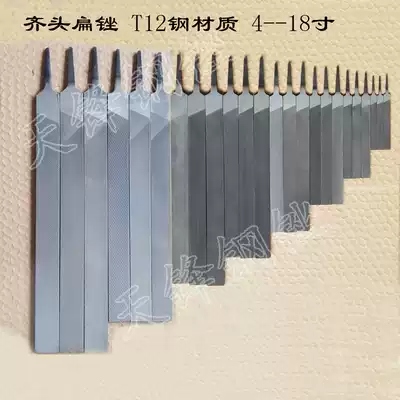 Factory direct sales flat head flat file flush head flat file fitter file high carbon steel thick medium and fine teeth 100450 steel file