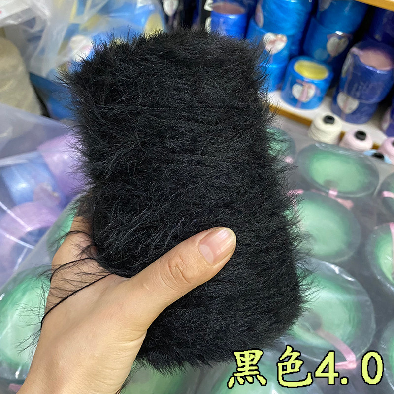 仿貂绒毛线 宝宝线双面绒貂绒线diy手编中粗围巾披肩外套线棒针线详情21
