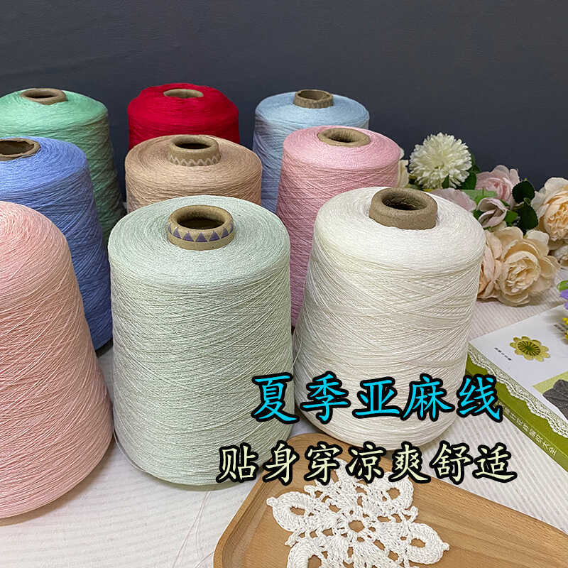 0.5kg High-Quality Linen Yarn, Fine Linen Thread for Hand Knitting, Summer Shawl Crochet Thread, Breathable