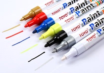 Toyo paint pen SA101 repair mark tire white marker pen waterproof and non-fading