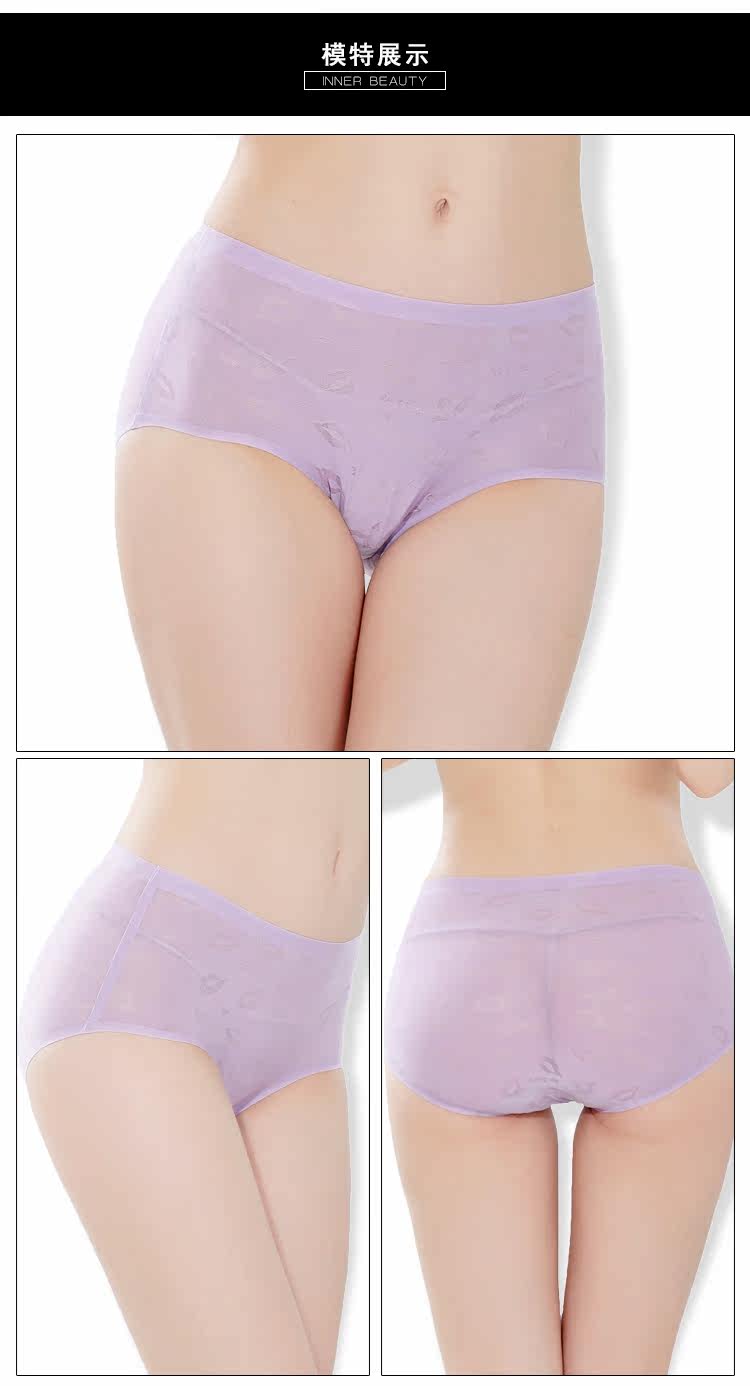 Slip jeunesse 8720# en soie Ice - Ref 642329 Image 33