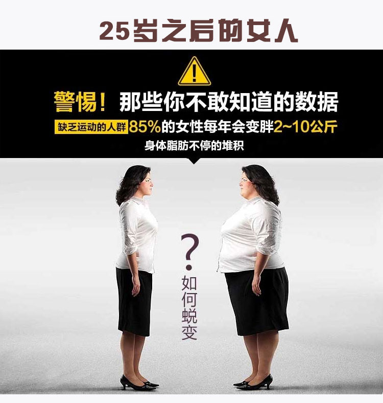 Body sexy en soie Ice - Ref 648208 Image 33