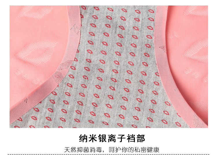 Slip jeunesse 8720# en soie Ice - Ref 642329 Image 38