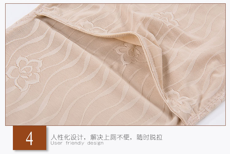 Body sexy en soie Ice - Ref 648208 Image 45