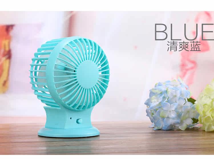 Ventilateur USB - Ref 401346 Image 20