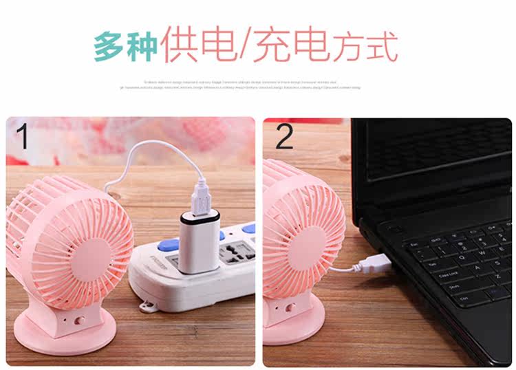 Ventilateur USB - Ref 401346 Image 16