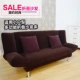 Ba nhỏ sofa căn hộ sofa vải phòng khách đôi có thể gập lại ghế sofa giường đơn giản 1.8 Mischa tóc lười biếng - Ghế sô pha sofa phòng khách