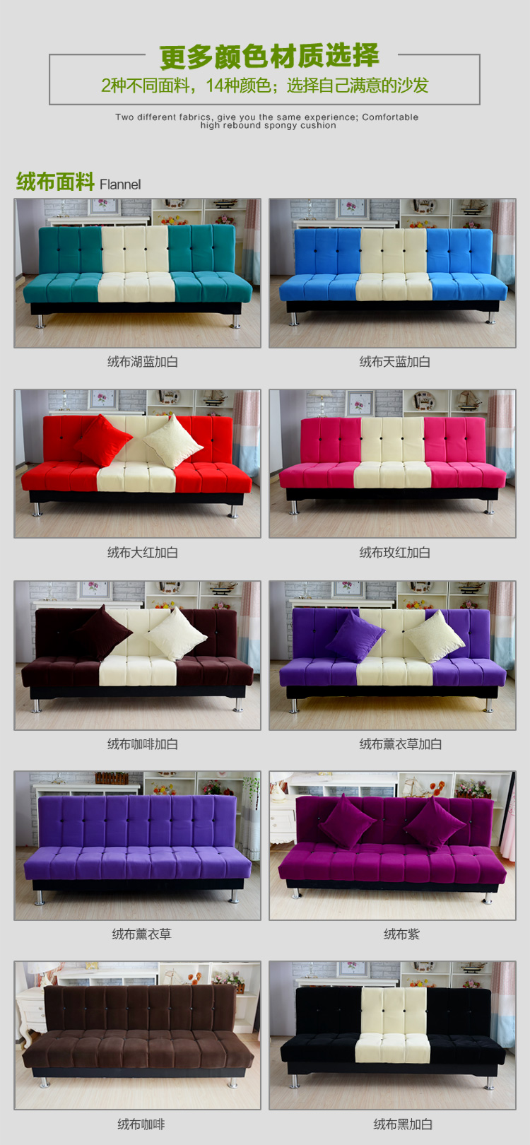 Đơn giản kéo ra giường sofa đa chức năng dual-mục đích gia đình nhỏ ba phòng khách 1,8 mét đơn và đôi nhỏ vải beanbag - Ghế sô pha sofa phòng ngủ