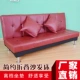 Đơn giản kéo ra giường sofa đa chức năng dual-mục đích gia đình nhỏ ba phòng khách 1,8 mét đơn và đôi nhỏ vải beanbag - Ghế sô pha sofa giường kéo