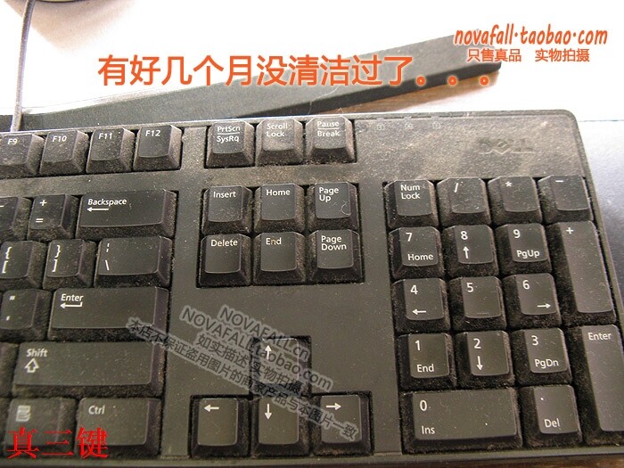 mini aspirateur USB - Ref 429848 Image 9