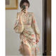 2022 Autumn New French Printing Niche Advanced Design Lantern Sleeve Irregular Fishtail Hip Dress