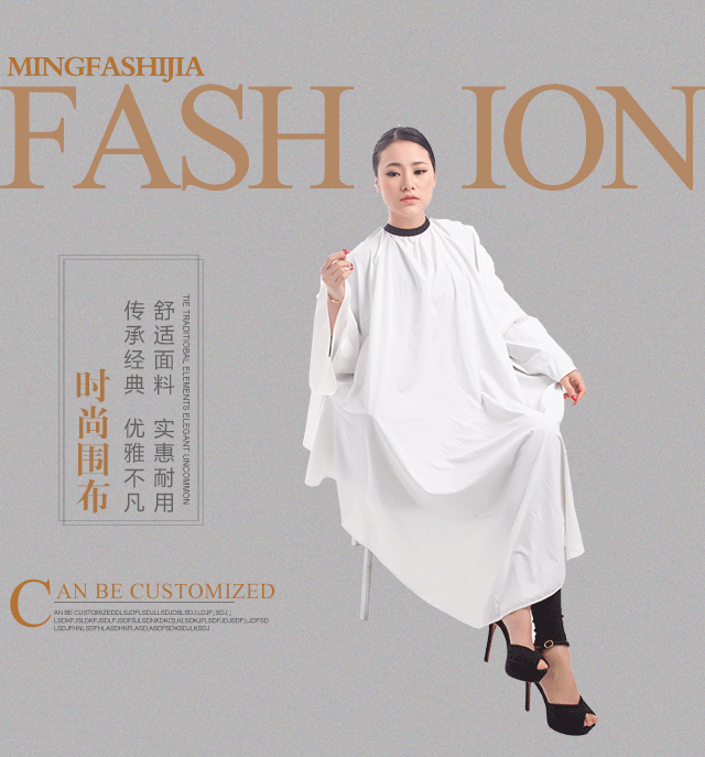 New Hair Salon High-grade Adult Hairdressing Large Haircut Hair Cut Sleeve Non-stick Hair Waterproof Professional Custom LOGO Cloth