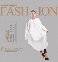  New hair salon high-end adult hair salon large hair clipper hair band sleeve non-stick hair waterproof professional custom LOGO fabric